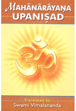 Mahanarayana Upanishad