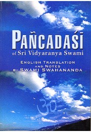 Panchadashi of Sri Vidyaranya Swami