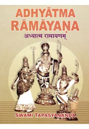 Adhyatma Ramayana