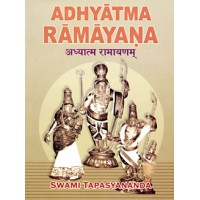 Adhyatma Ramayana