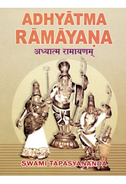 Adhyatma Ramayana