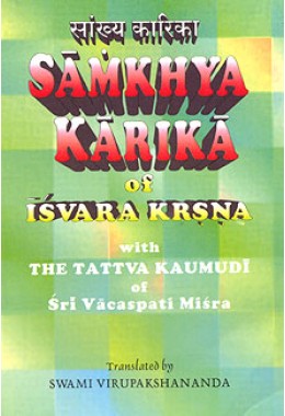 Samkhya Karika of Ishwara Krishna