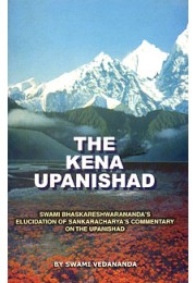 Kena Upanishad