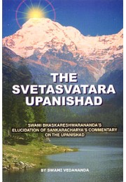 Shvetashvatara Upanishad