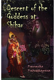 Descent of the Goddess at Shihar