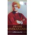 Swami Vivekananda: A Biography