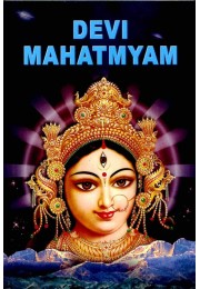 Devi Mahatmyam