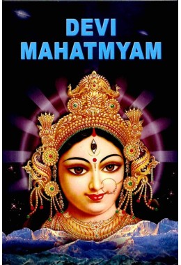 Devi Mahatmyam