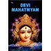 Devi Mahatmyam