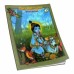 Sri Krishna Pictorial (Set)