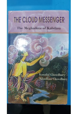 the cloud messenger