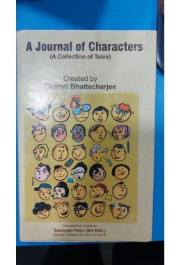 a journal of characters