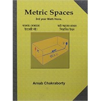 METRIC SPACES