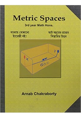 METRIC SPACES