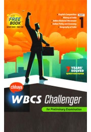 Chhaya WBCS Challenger For Preliminary Exams