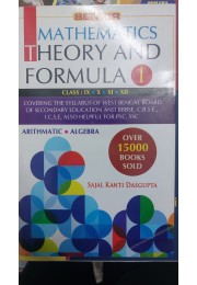 mathematics theory and formula 1