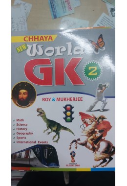 WORLD GK 2