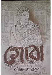 Gora (Bengali)