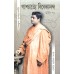 			Paschatye Vivekananda (Vol.3)