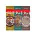 Sambhala - Combo Set of 3 Sambhala - Combo Set of 3