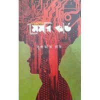 Gatojanmer Memory Card