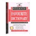 Student's favourite Dictionary - Bengali to English