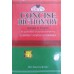 Concise Dictionary - Bengali to English Concise Dictionary - Bengali to English