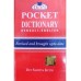 Pocket Dictionary - Bengali to English