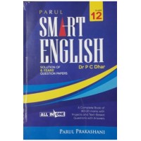 Smart English Class 12
