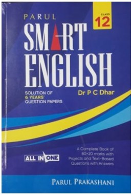 Smart English Class 12