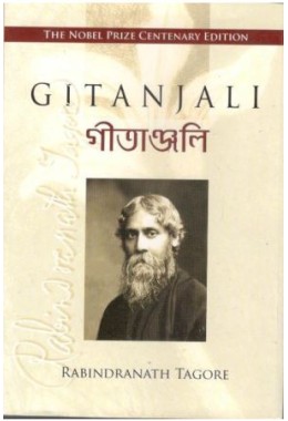 Gitanjali