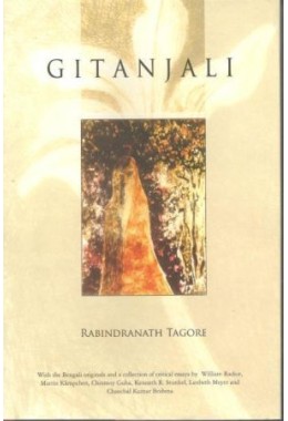 Gitanjali