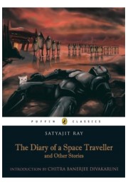 The Diary of a Space Traveller & Other Stories