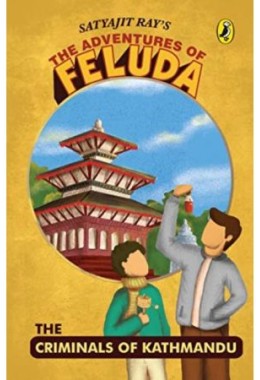 The Adventures of Feluda :The Criminals of Kathmandu