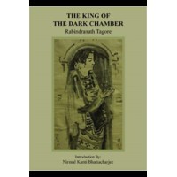 The King of the Dark Chamber