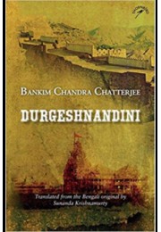 Durgeshnandini