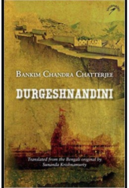 Durgeshnandini