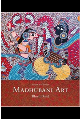 Madhubani Art