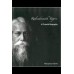 Rabindranath Tagore: A Pictorial Biography