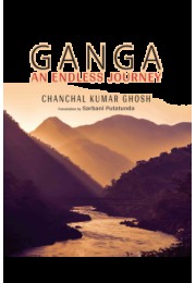 Ganga: An Endless Journey