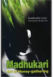 Madhukari: Art of Honey-gathering