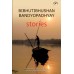 Bibhutibhushan Bandyopadhyay Stories