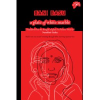 A Plate of White Marble