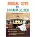 BENGAL VOTE IN LOKSABHA ELECTION