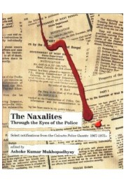 THE NAXALITES