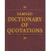 DICTIONARY OF QUOTATIONS