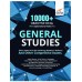 10000+ Objective MCQs with Explanatory Notes for General Studies UPSC/State PCS/SSC/Banking/Railways/Defence