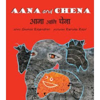 Aana and Chena/Aana Aani Chena (Bilingual: English/Marathi) (Marathi)