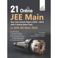 21 Online JEE Main Year-wise Solved Papers with 5 Online Mock Tests for NTA JEE Main(paperback)