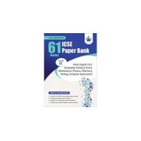 61 Paper Bank: ICSE Class 9 for 2020 Examination (Model Specimen Papers)